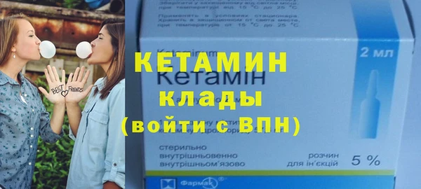 таблы Пролетарск