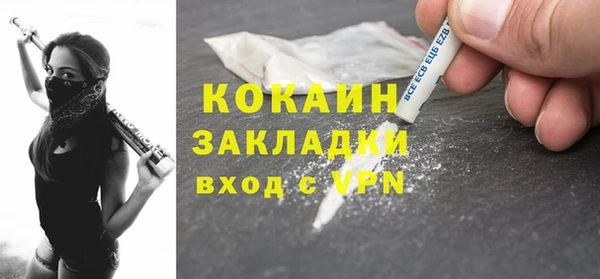 меф Аркадак