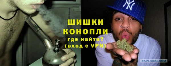 меф Аркадак