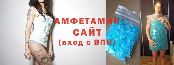 меф Аркадак