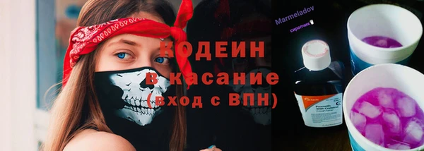 Альфа ПВП Приозерск