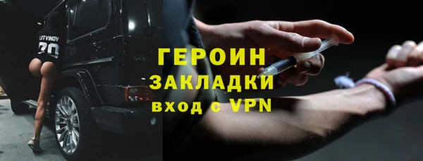 меф Аркадак