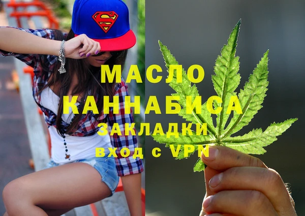 прущие грибы Арсеньев