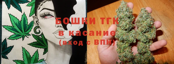 прущий лед Армянск