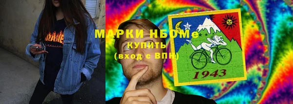 меф Аркадак