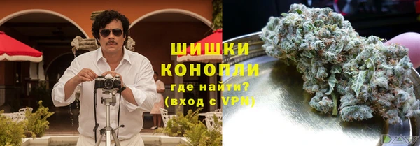 меф Аркадак