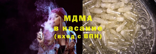 меф Аркадак