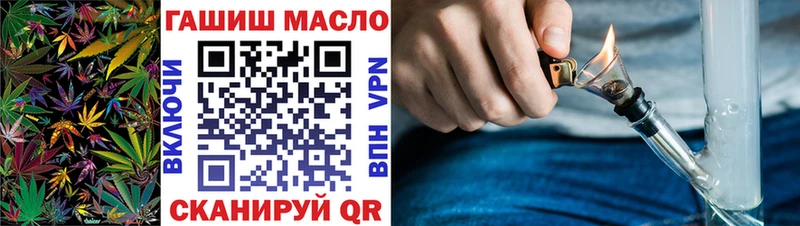 Дистиллят ТГК концентрат Снежногорск