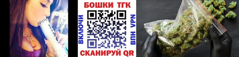 KRAKEN ссылка  где продают наркотики  Снежногорск  Конопля сатива 